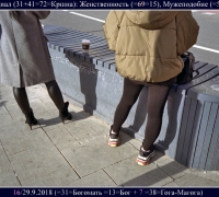 3а-  Амба 0.jpg