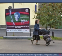 7- Только она.jpg