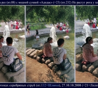 22а- Не растут рога у зайца.jpg