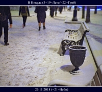 34- никуда.jpg