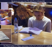 72- чек.jpg