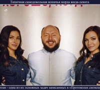 78б- Морда 2.jpg