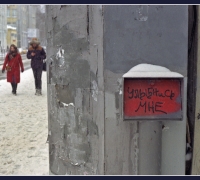 99- Улыбнись мне 2.jpg