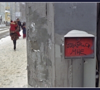 100- Улыбнись мне 3.jpg