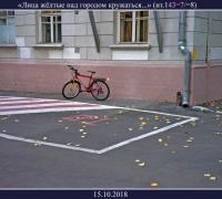 105- Лица жёлтые.jpg