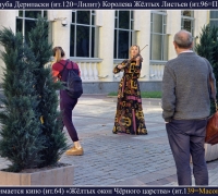 108- Смерть масонам 1.jpg