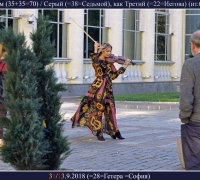 109а- Смерть масонам 2.jpg