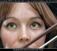 111- Хрюклик 2.jpg