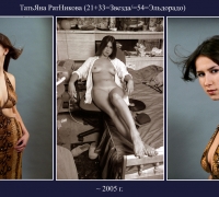 115- Тать р 1.jpg