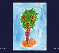 127- Подсолнухи.jpg