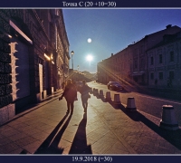 165- Точка С.jpg