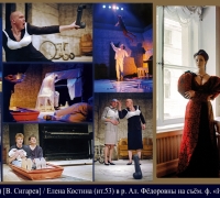 172- Пластилин.jpg