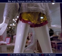 176- Клуб 10 1.jpg