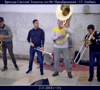 195а-  музыканты.jpg