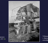 482- На хлопковом поле 1987.jpg