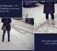 515- Кавлерия 67.jpg