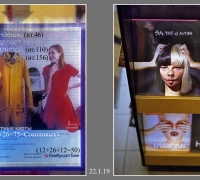 1086- Юни кредит.jpg