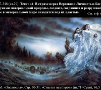 1105в Сикстет.jpg