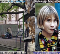 8в- Моя бабушка.jpg