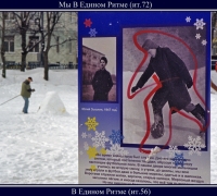 14 К фотовыс.jpg