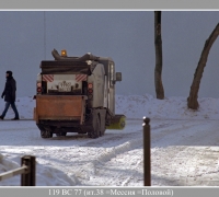 25 Ленин мессия 911.jpg