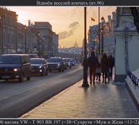 39 Вдвоём веселей кончать.jpg