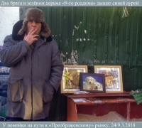 42 Два брата.jpg