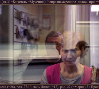 60 плюс рыжая ч.jpg