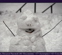 65 Часовой Пиздося.jpg