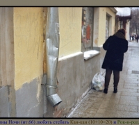 68 Балерины ночи.jpg