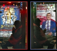 80 В тюрьме.jpg