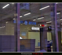 89 Концепция 17-46.jpg