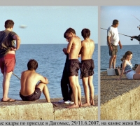 114 НЛО 11-6-7.jpg