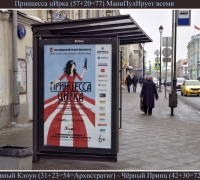 127 всё закон кр и бел.jpg