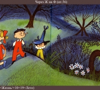 142 Стр 45-46.jpg