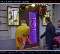 145 Синие без лемита.jpg