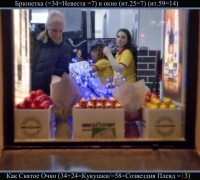 146 Закатывайтесь к нам.jpg