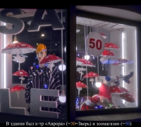 151 Покровка 16.jpg