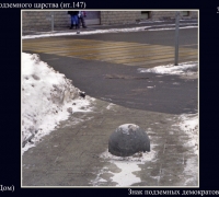 180 2-35 х 3-36.jpg