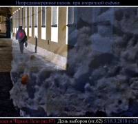 183 Уходя в Лето.jpg