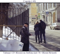 189 Стартёр 7до8.jpg