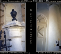 190 Кубок для.jpg