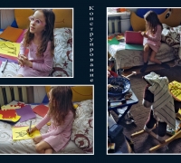 197 коструирование.jpg