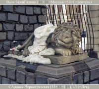 220 Ваня Зажигалкин.jpg