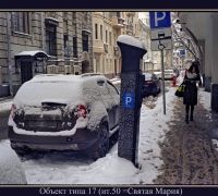 229 Объект типа 17.jpg