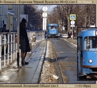 230 Аннушка Безимени-17.jpg