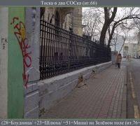 243 Жёлтая тоска.jpg