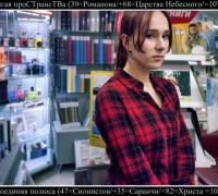 254 Раздвигая пространства.jpg