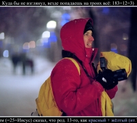 279 Максим 13.jpg