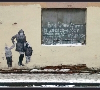 288 если ничего не.jpg